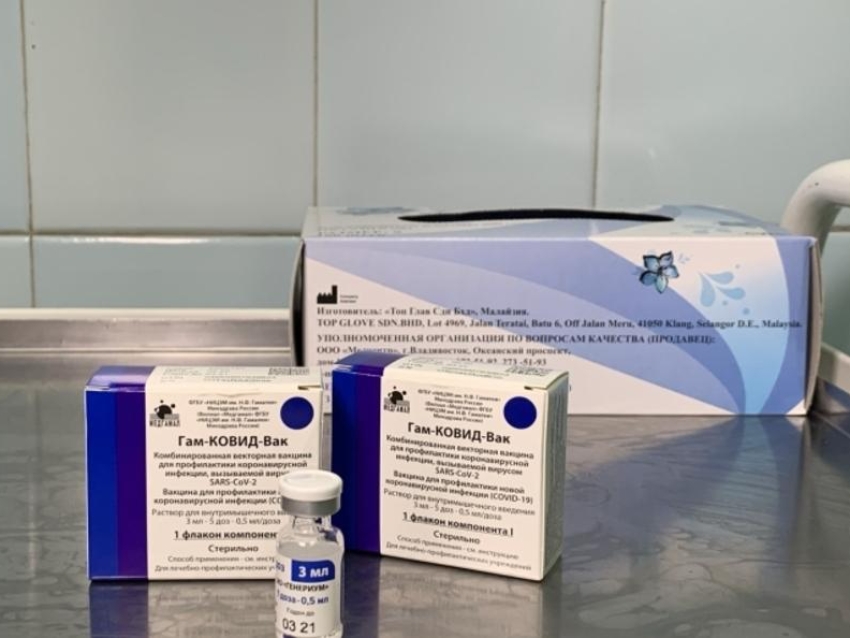 Минздрав Забайкалья: Поставить прививку от СOVID-19 можно в выходные и праздничные дни